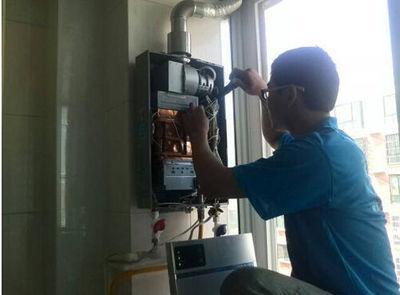 渭南市桑普热水器上门维修案例